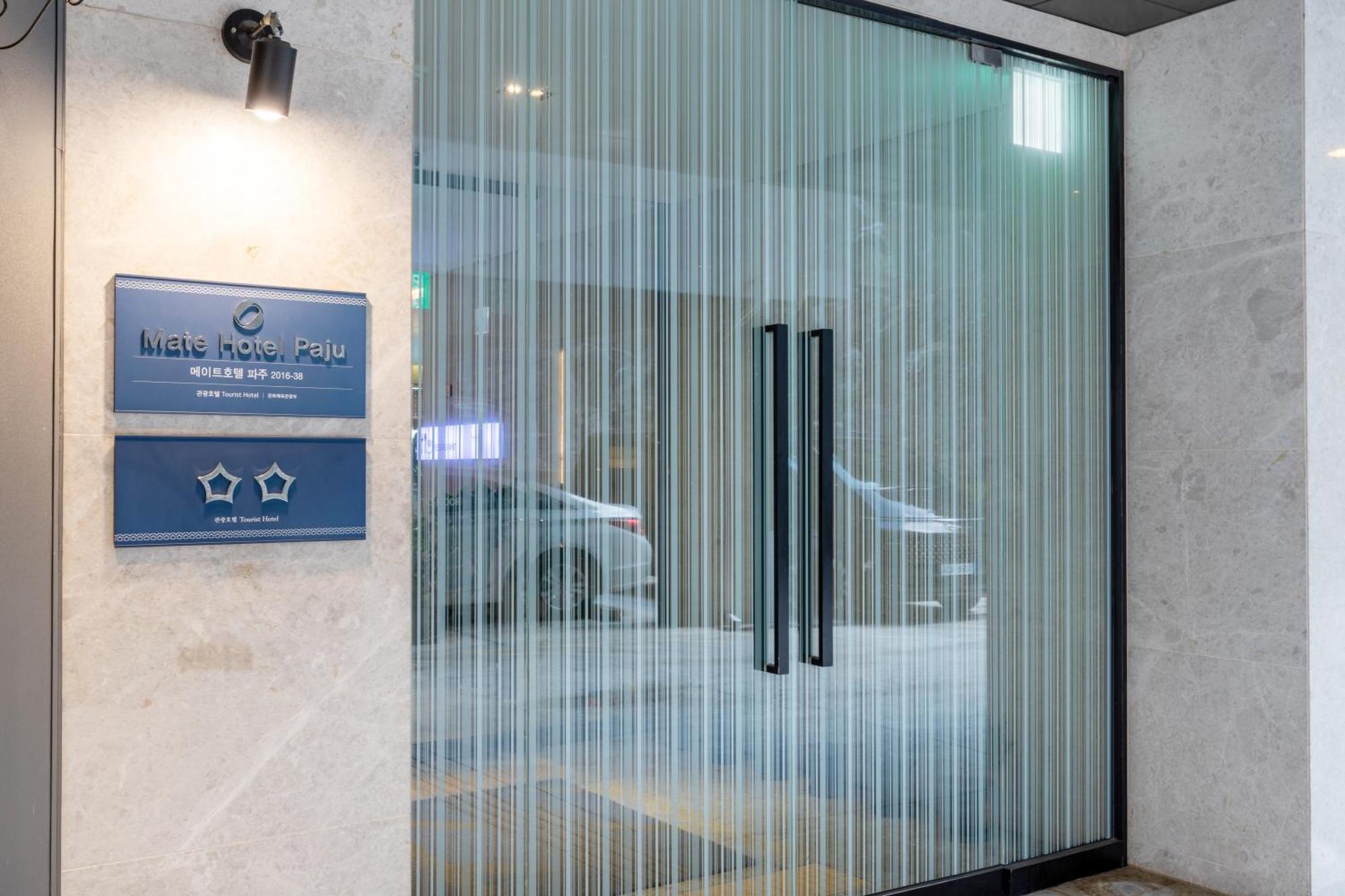 Mate Hotel Паджу Екстериор снимка